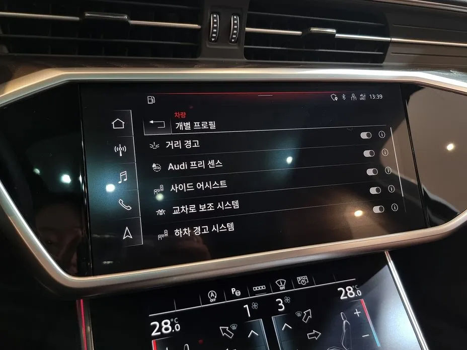Audi A6, 2022