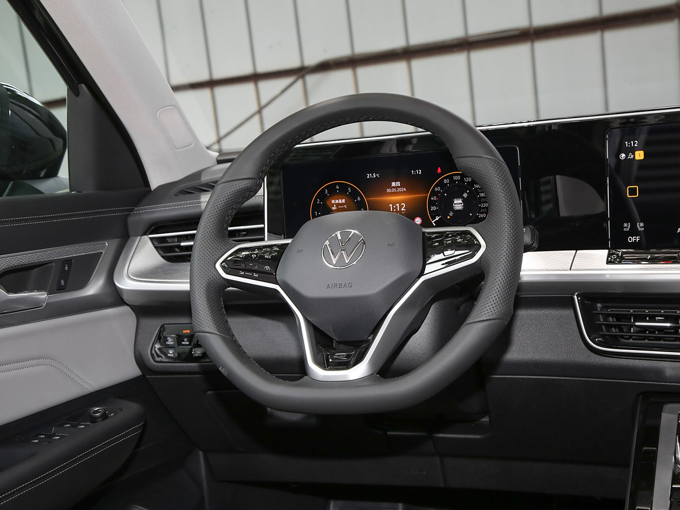 Volkswagen Tavendor, 2025