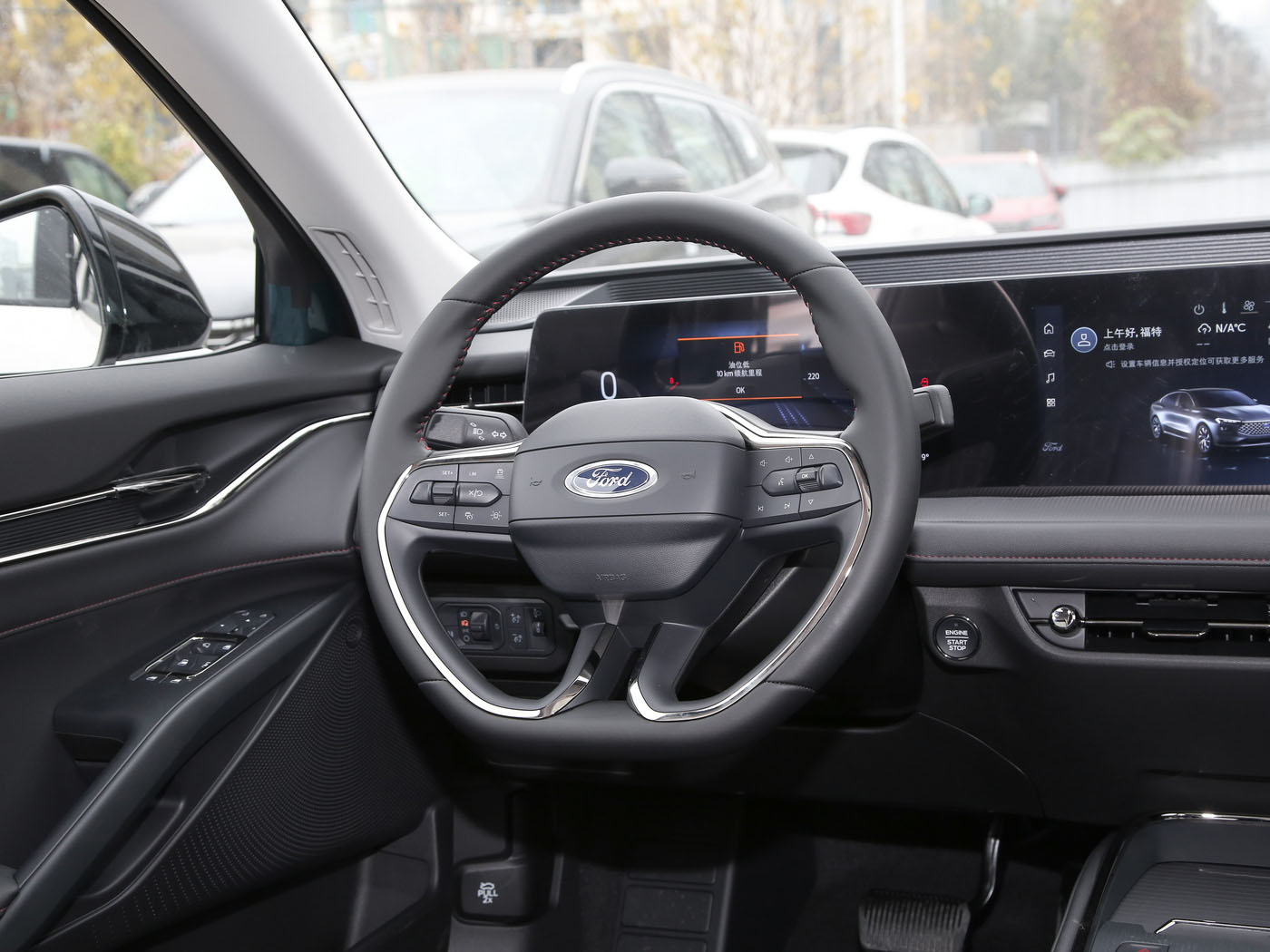 Ford Mondeo, 2025