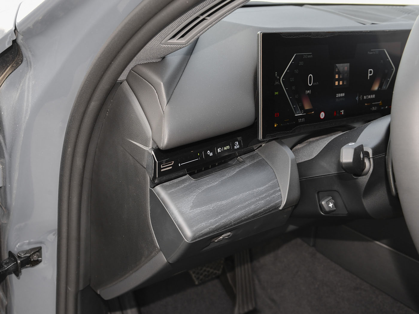 BMW 525Li, 2024