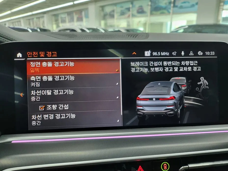 BMW X6, 2022