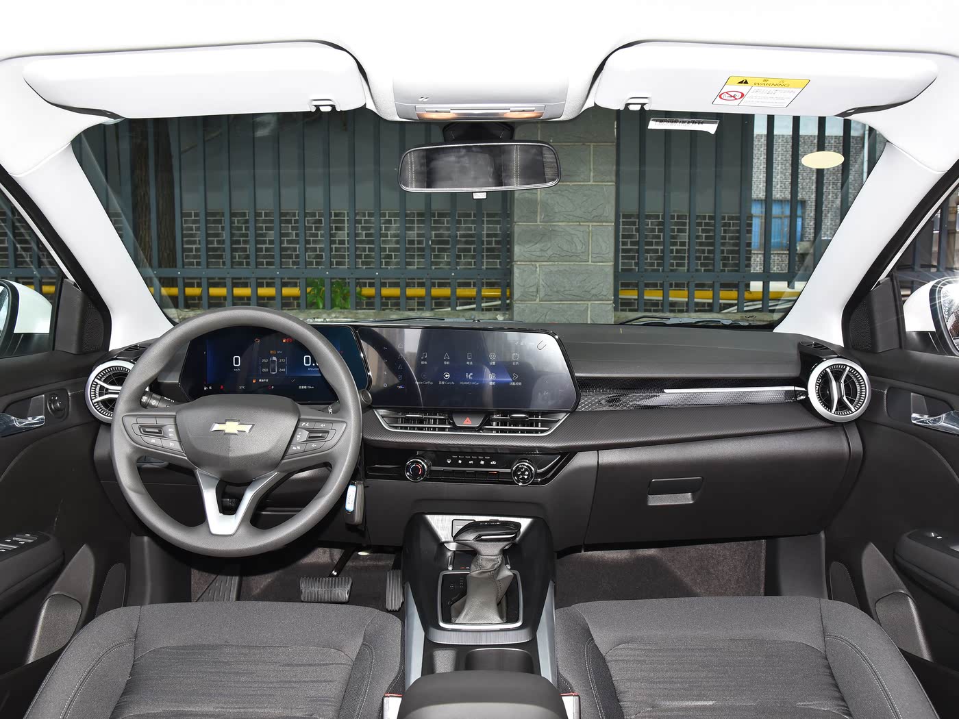 Chevrolet Monza, 2025