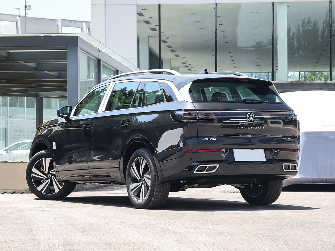 Volkswagen Tavendor, 2025