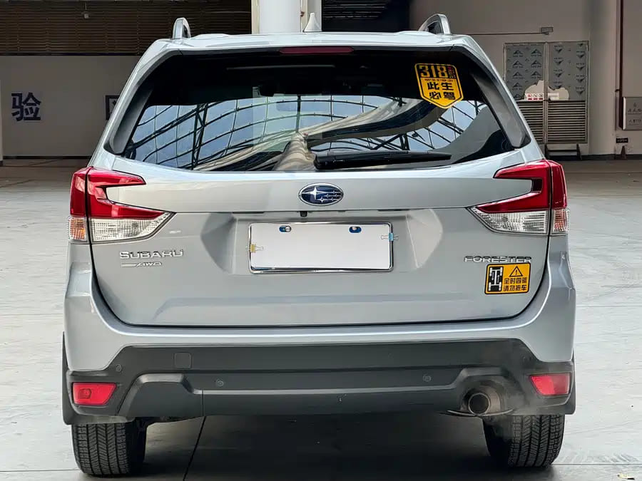 Subaru Forester, 2020