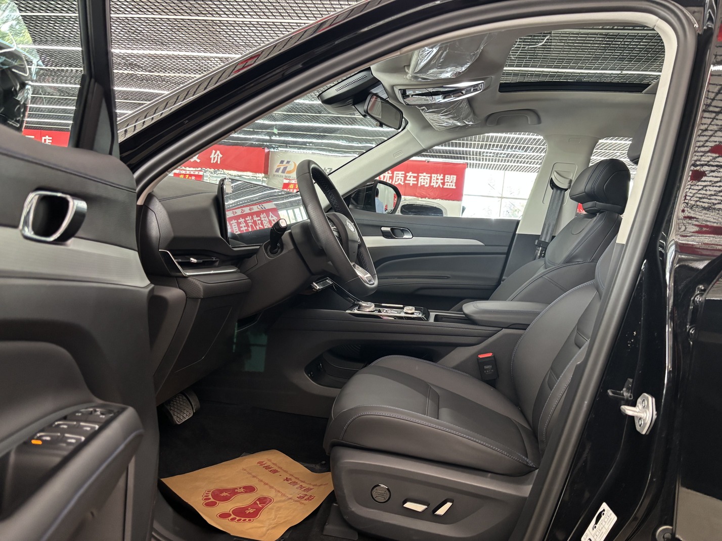 Ford Equator Sport, 2025