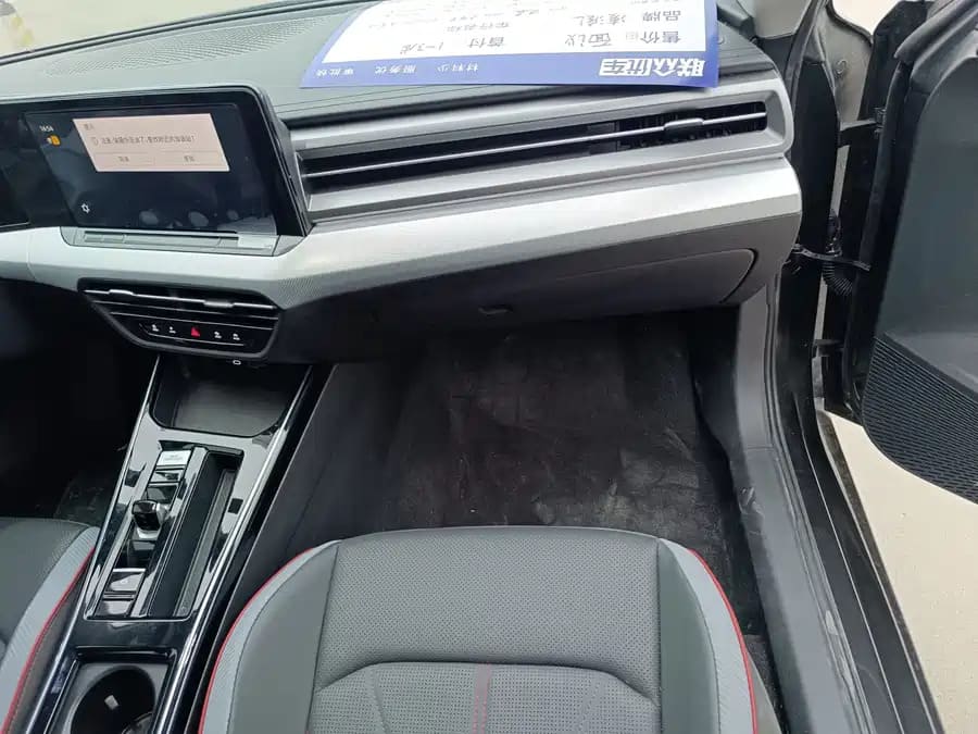 Volkswagen Lamando L, 2022