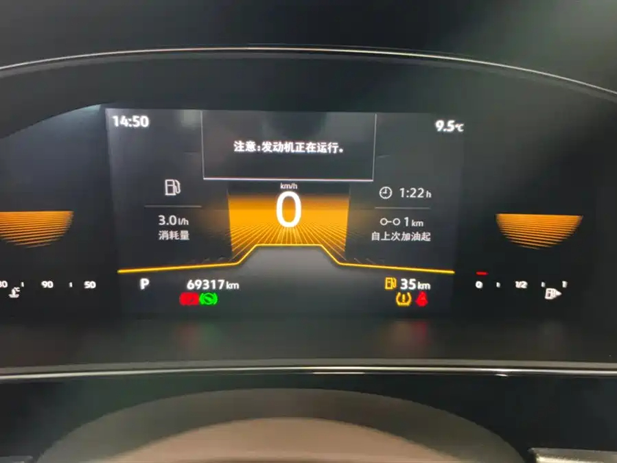 Volkswagen Passat, 2022