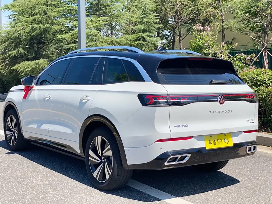 Volkswagen Tavendor, 2023