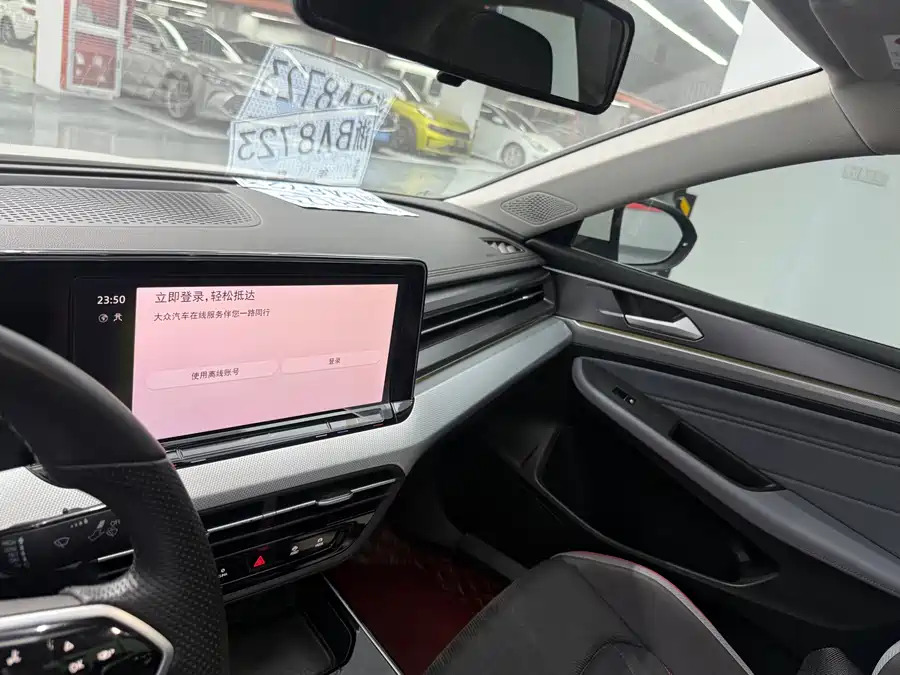 Volkswagen Lamando L, 2023