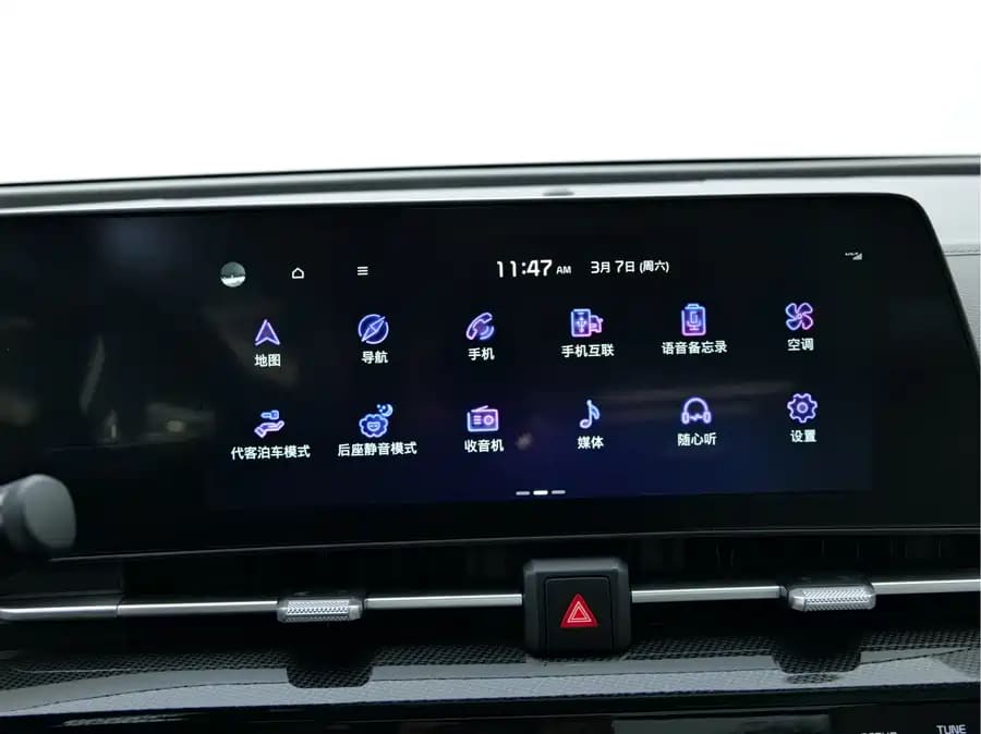 Kia Sportage, 2025