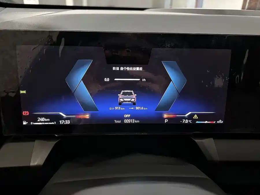 BMW X3, 2025