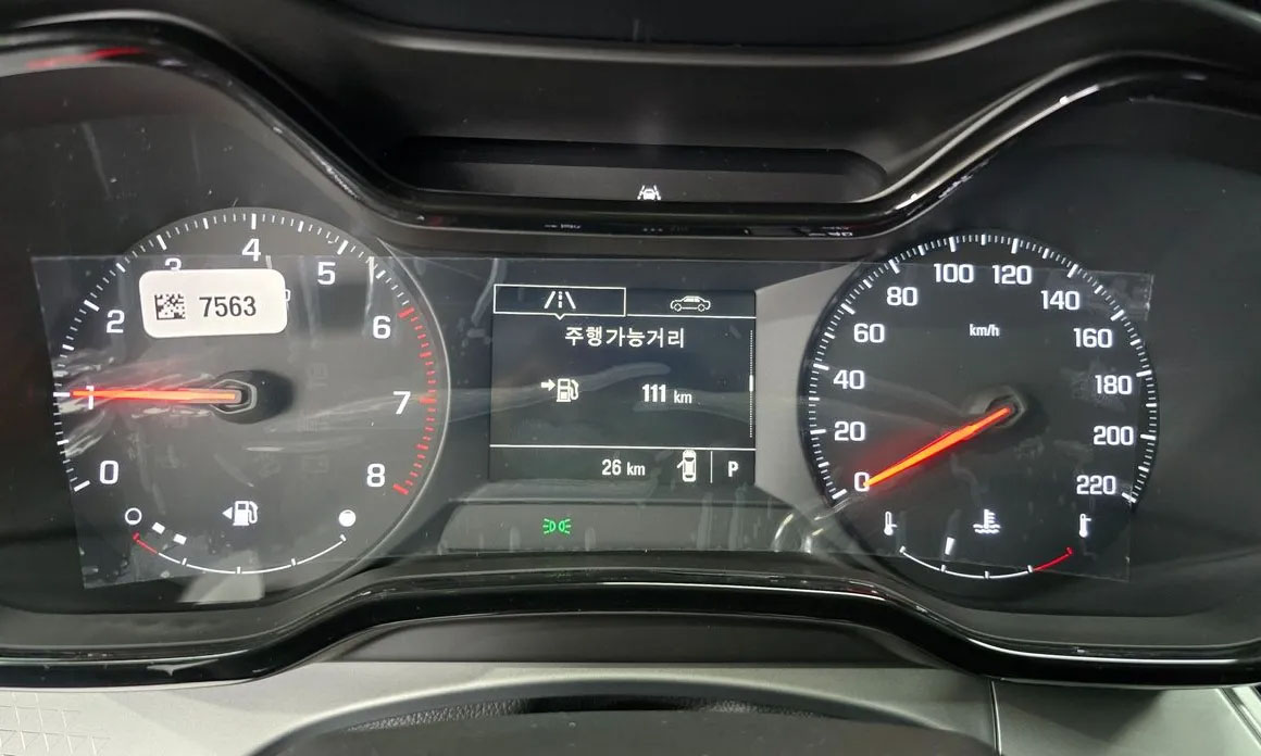 Chevrolet Trax, 2024