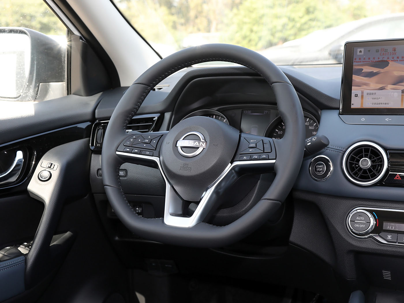Nissan Qashqai, 2025