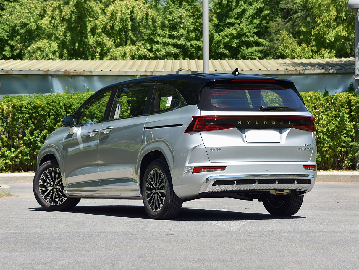 Hyundai Custo, 2025