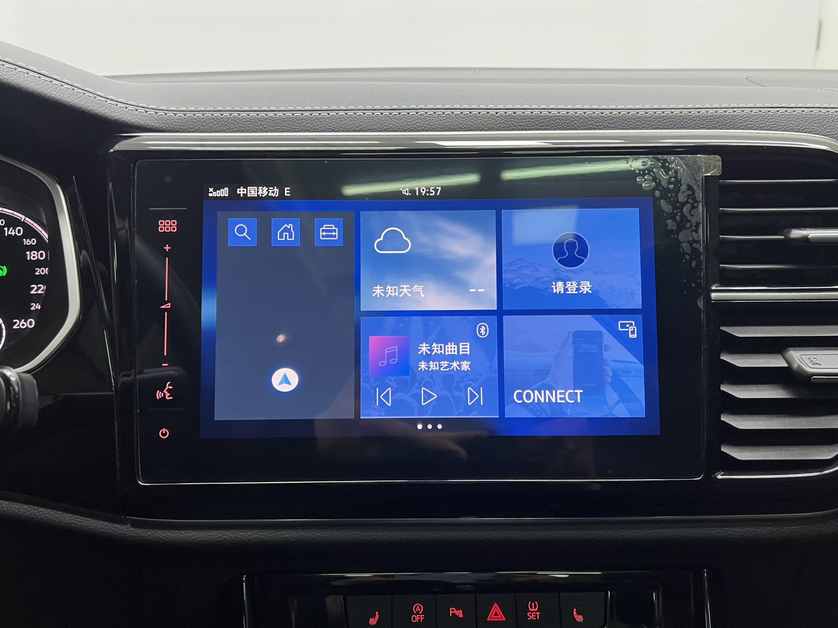 Jetta VS7, 2022
