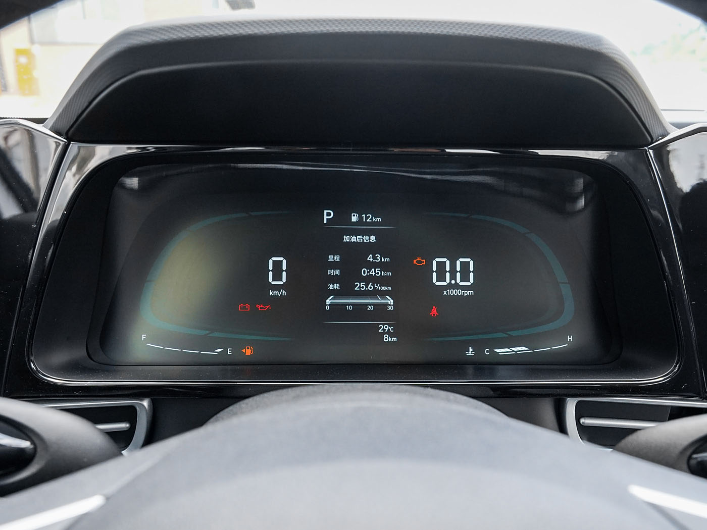 Hyundai Elantra, 2025