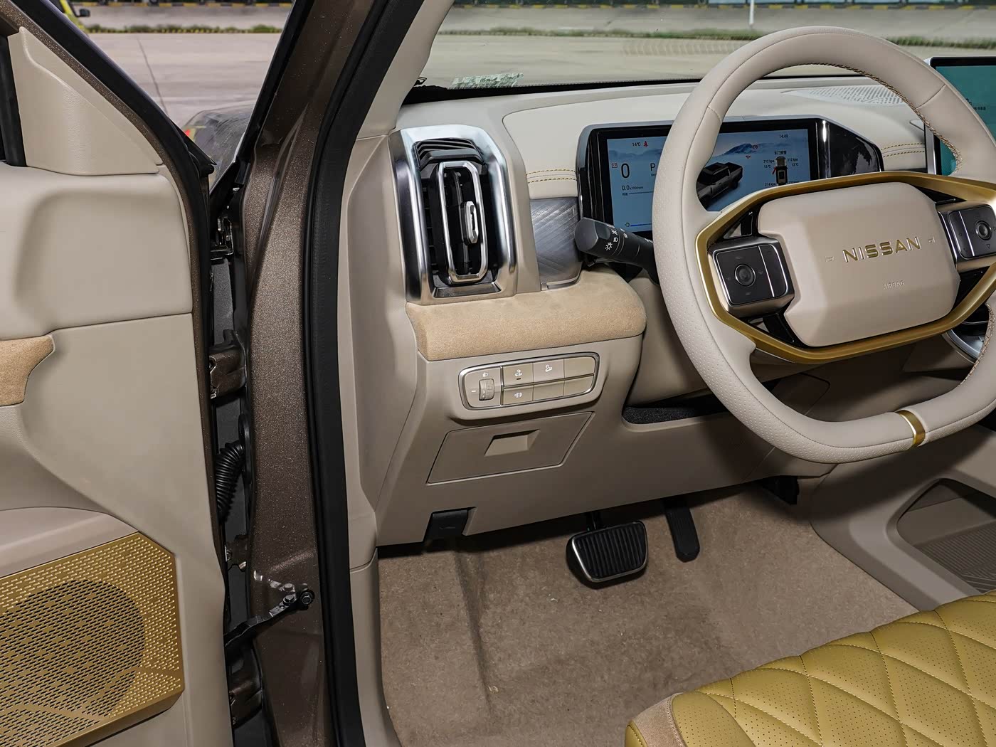 Nissan Frontier Pro, 2026