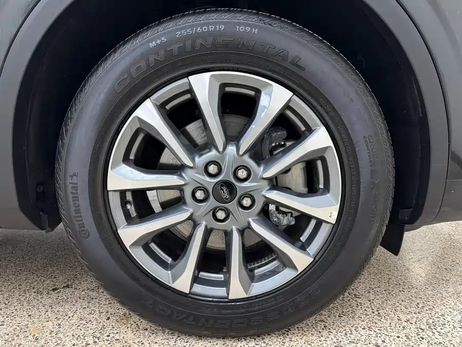 Ford Edge L, 2025