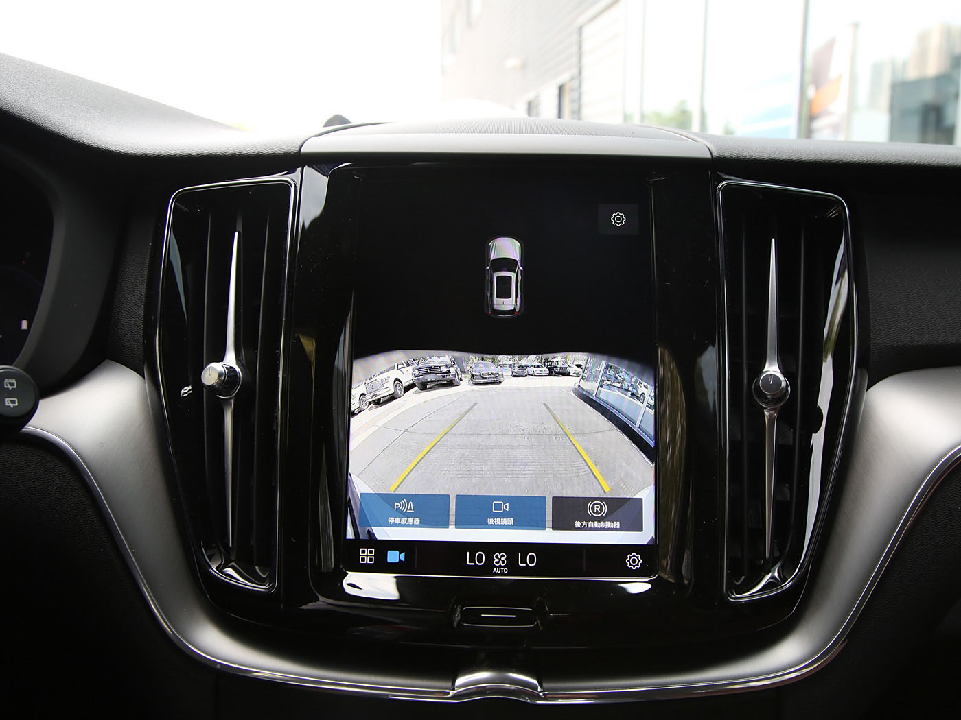 Volvo XC60, 2024