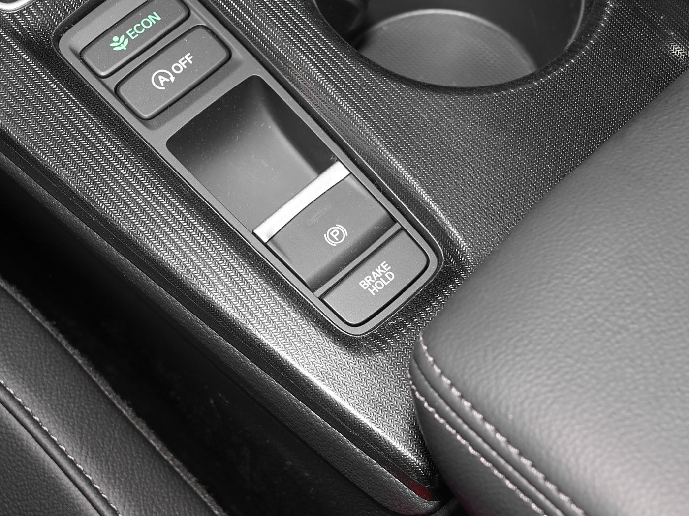 Honda Integra, 2025