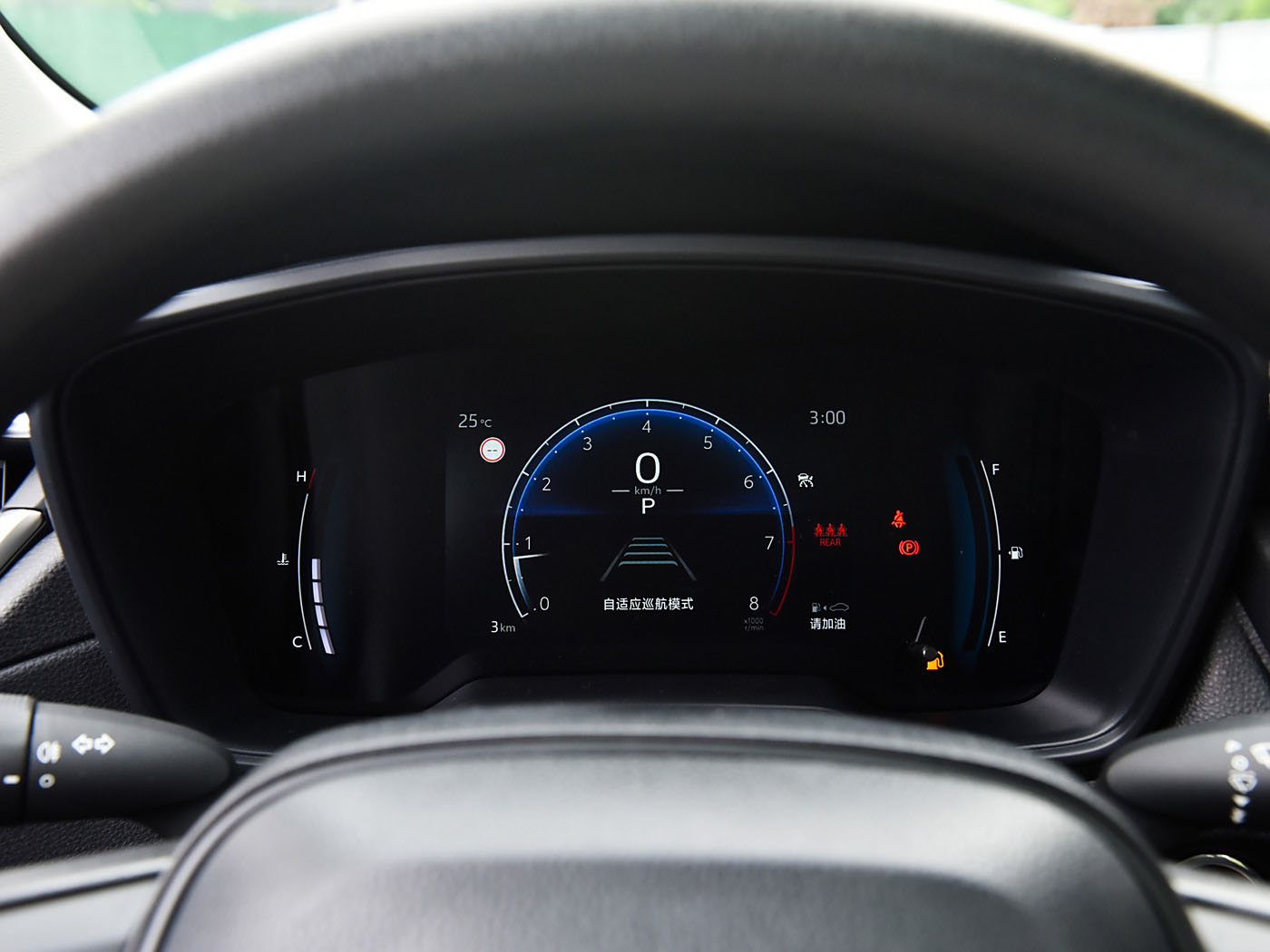 Toyota Corolla Cross, 2025