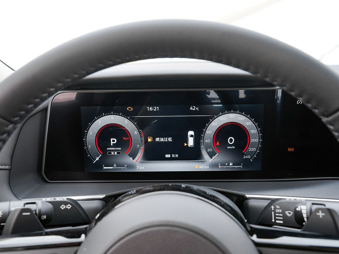 Nissan Pathfinder, 2025