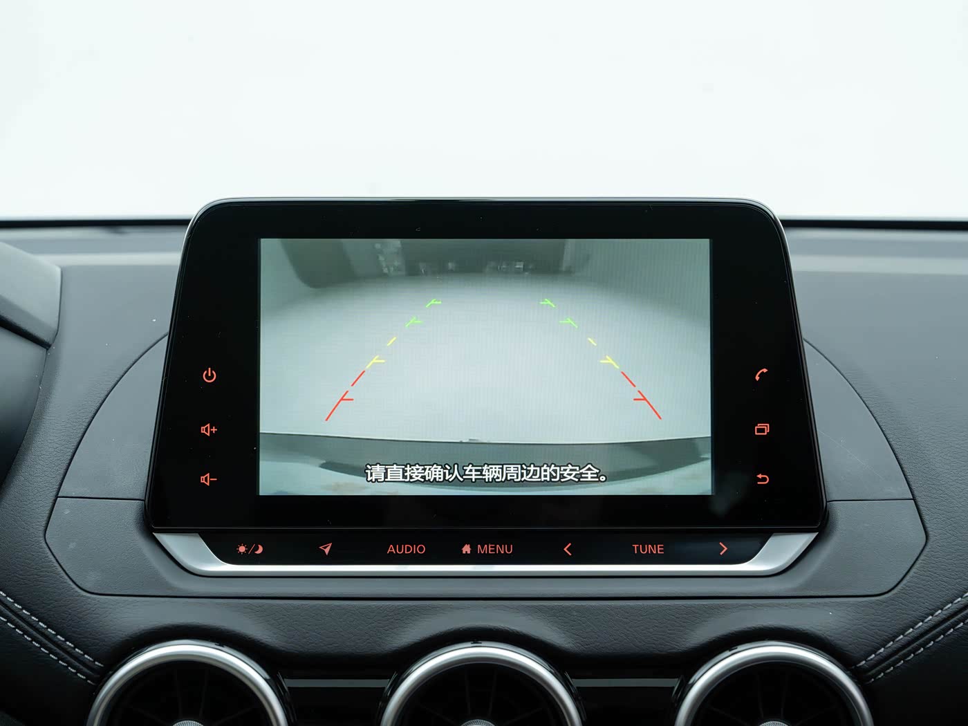 Nissan Sylphy, 2026