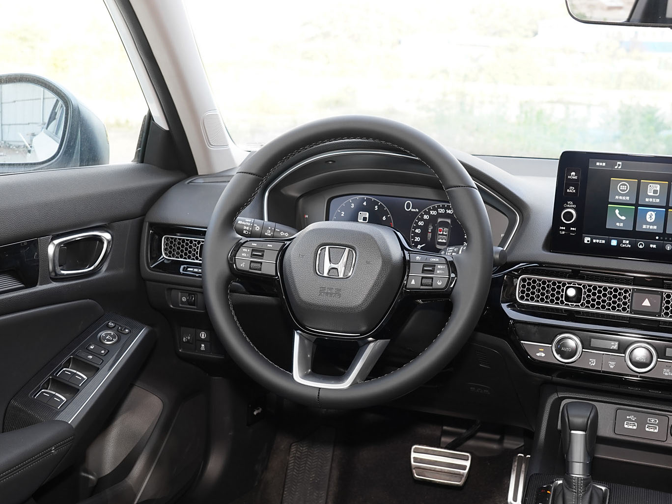 Honda Integra, 2025