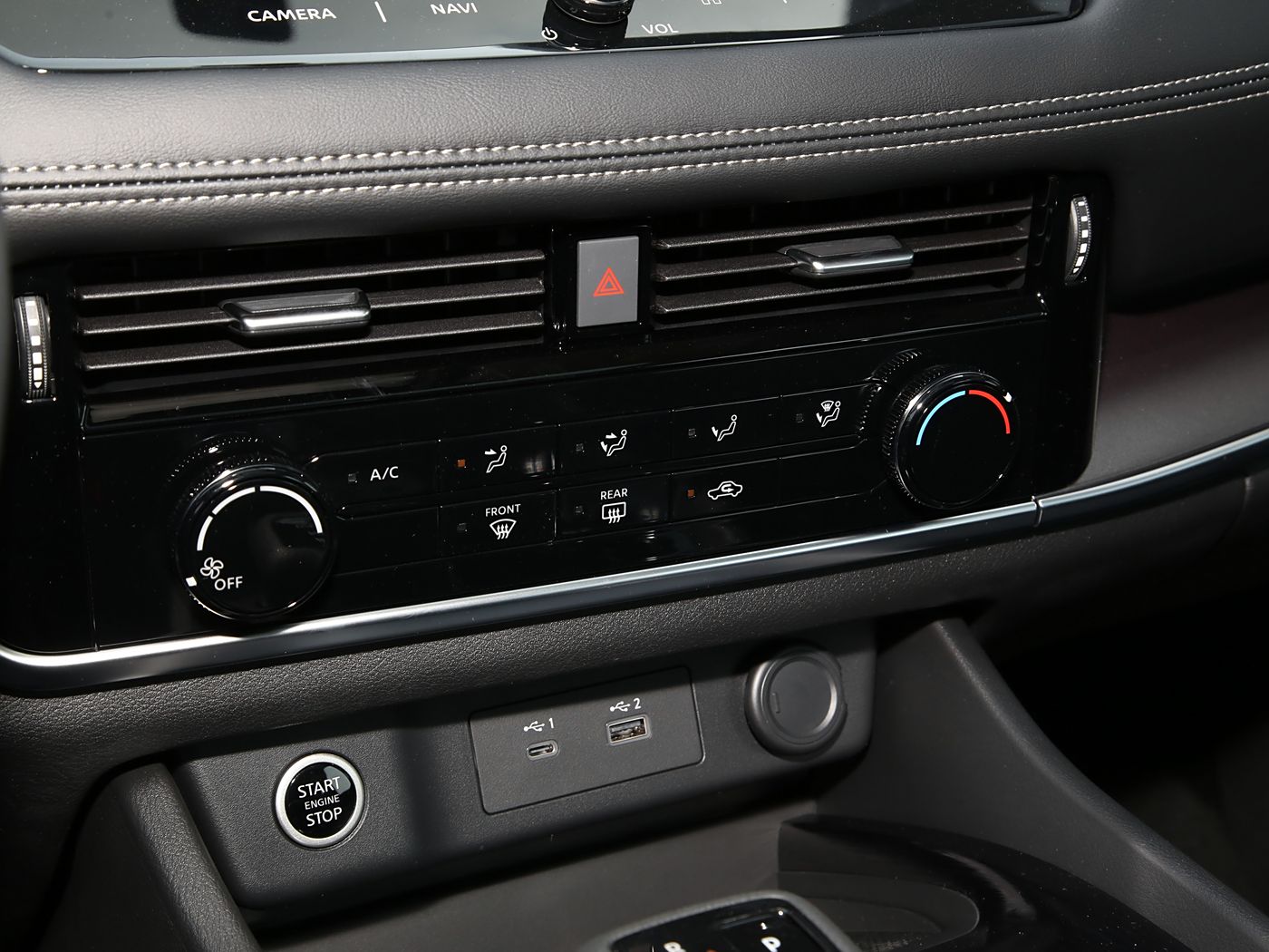 Nissan X-Trail, 2025