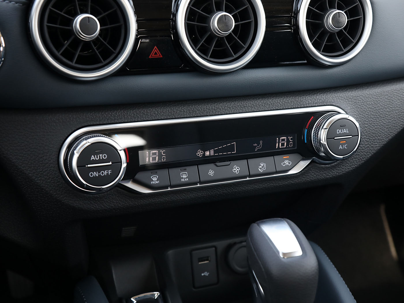 Nissan Qashqai, 2025