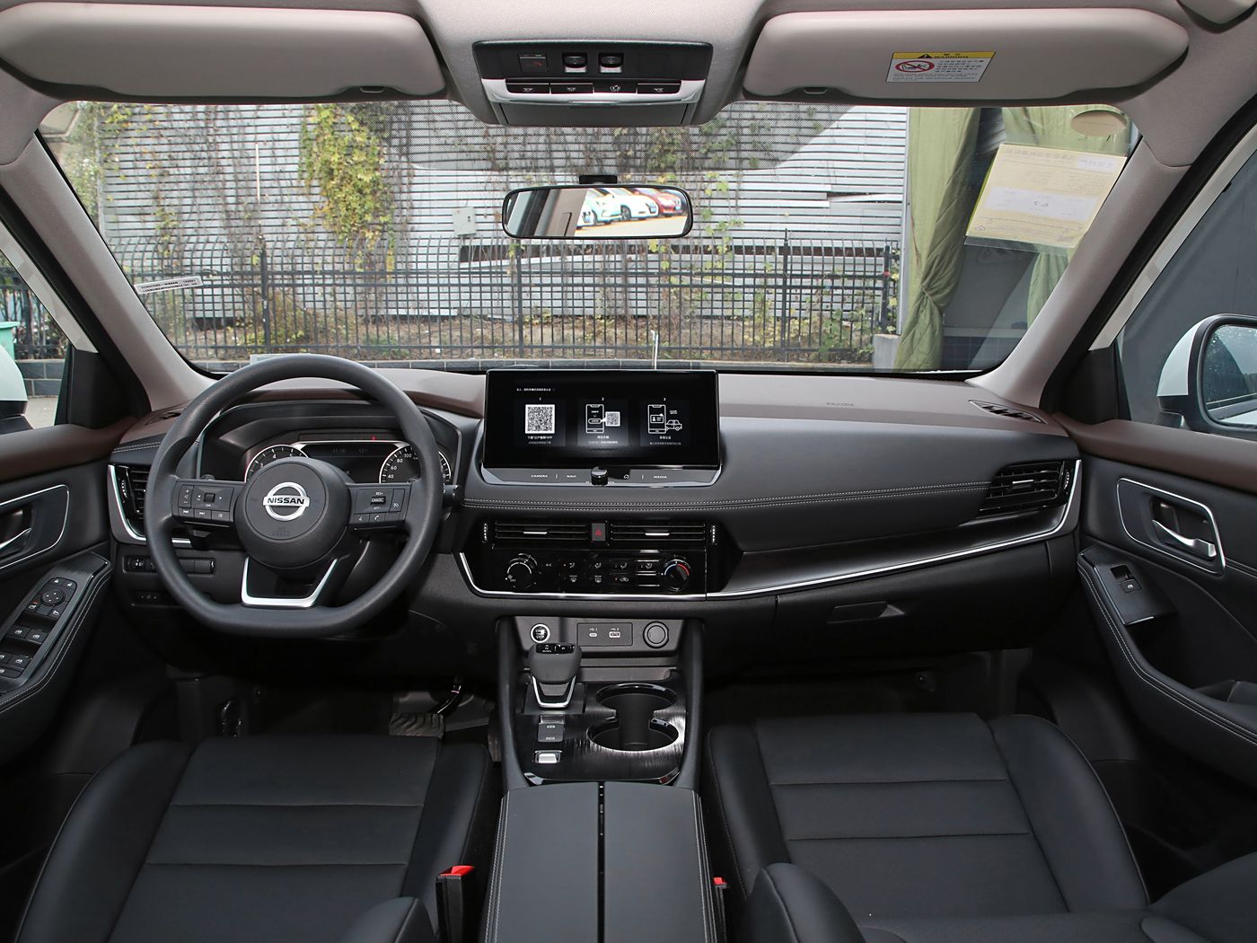 Nissan X-Trail, 2025