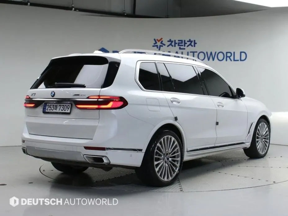 BMW X7, 2023
