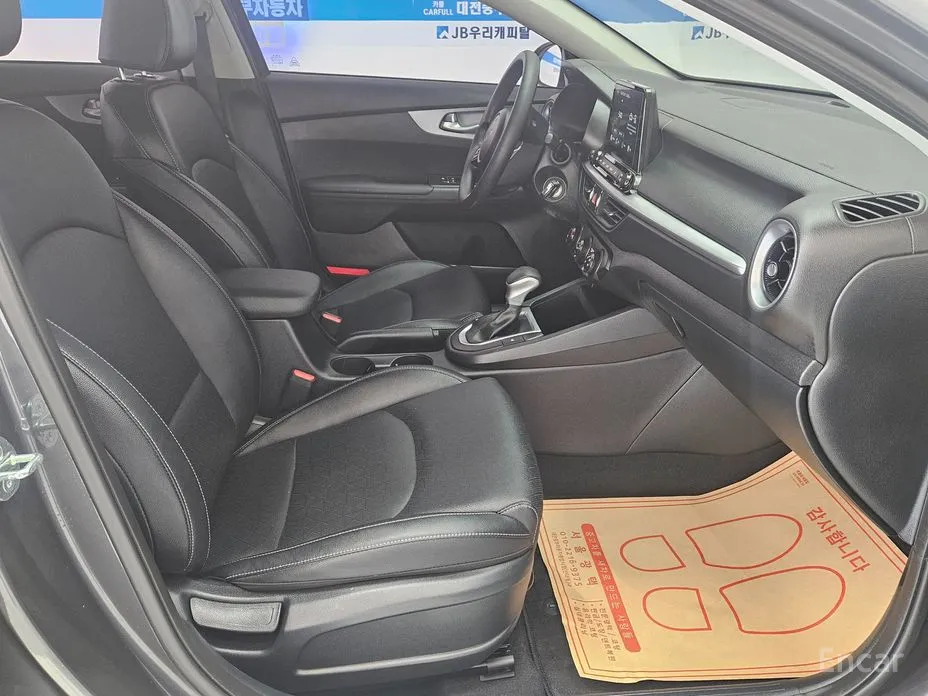 Kia K3, 2022