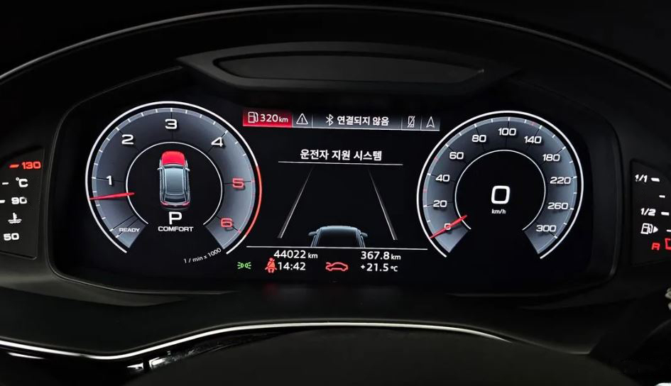 Audi Q8, 2020