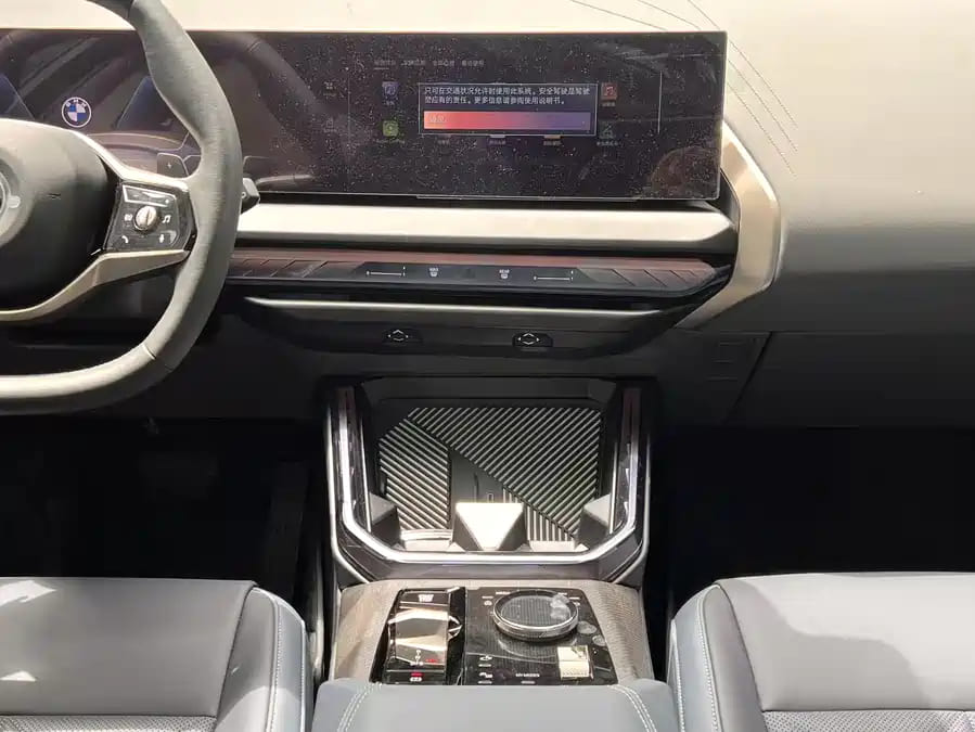 BMW X3, 2025