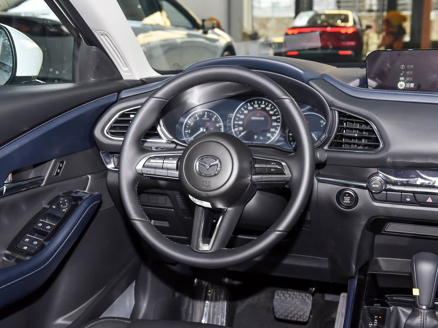 Mazda CX-30, 2025