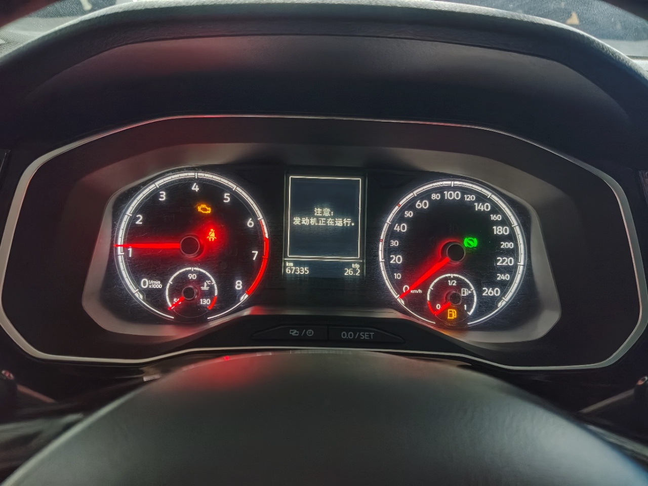 Jetta VS7, 2023