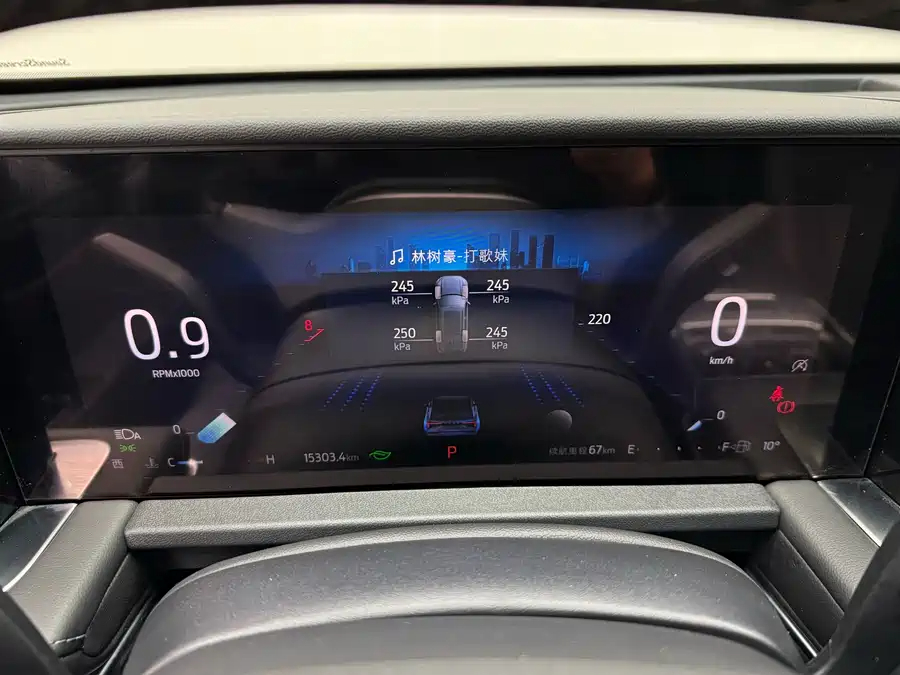 Ford Edge L, 2025