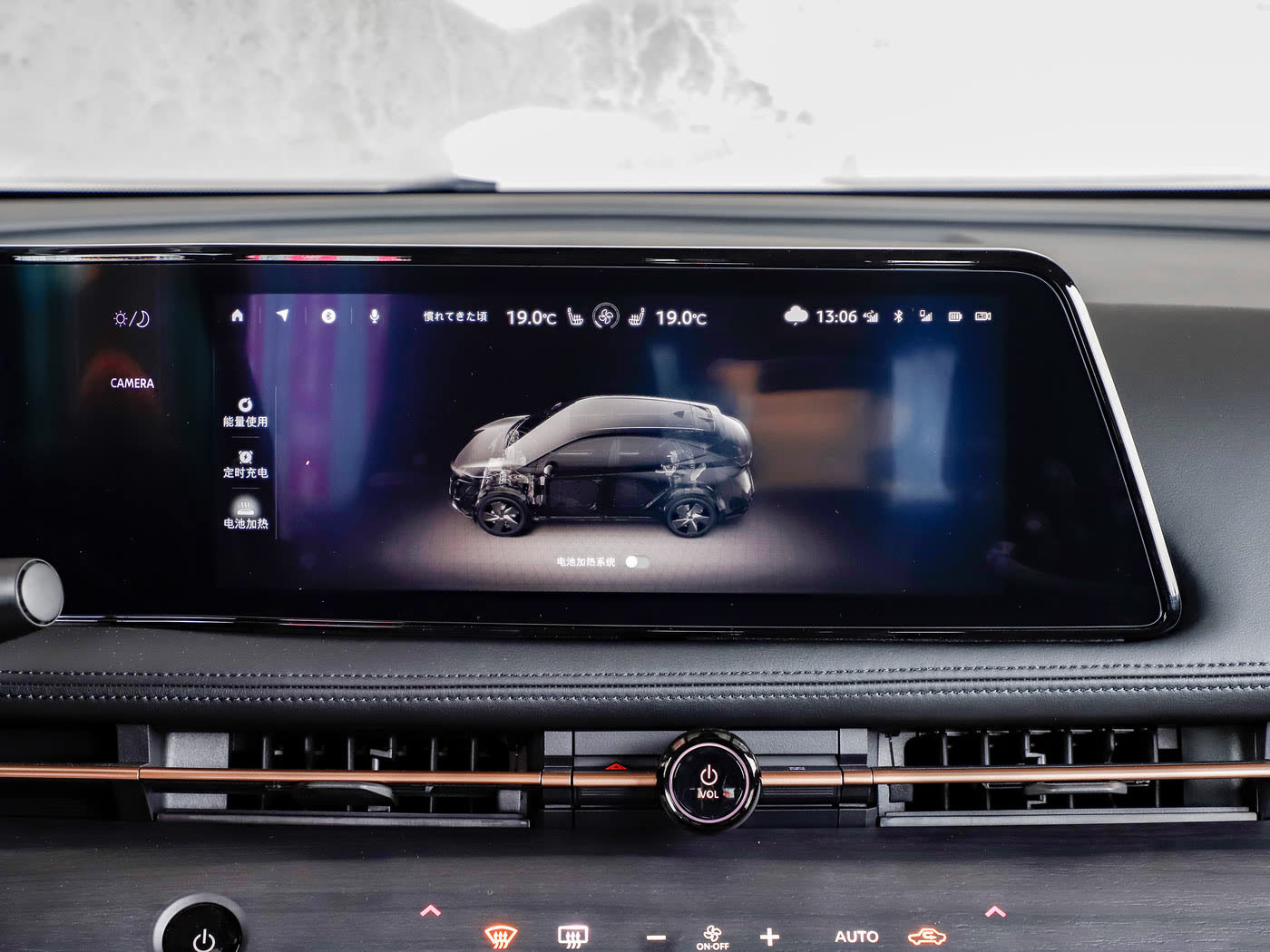 Nissan Ariya, 2025