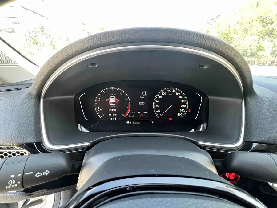 Honda Civic, 2022