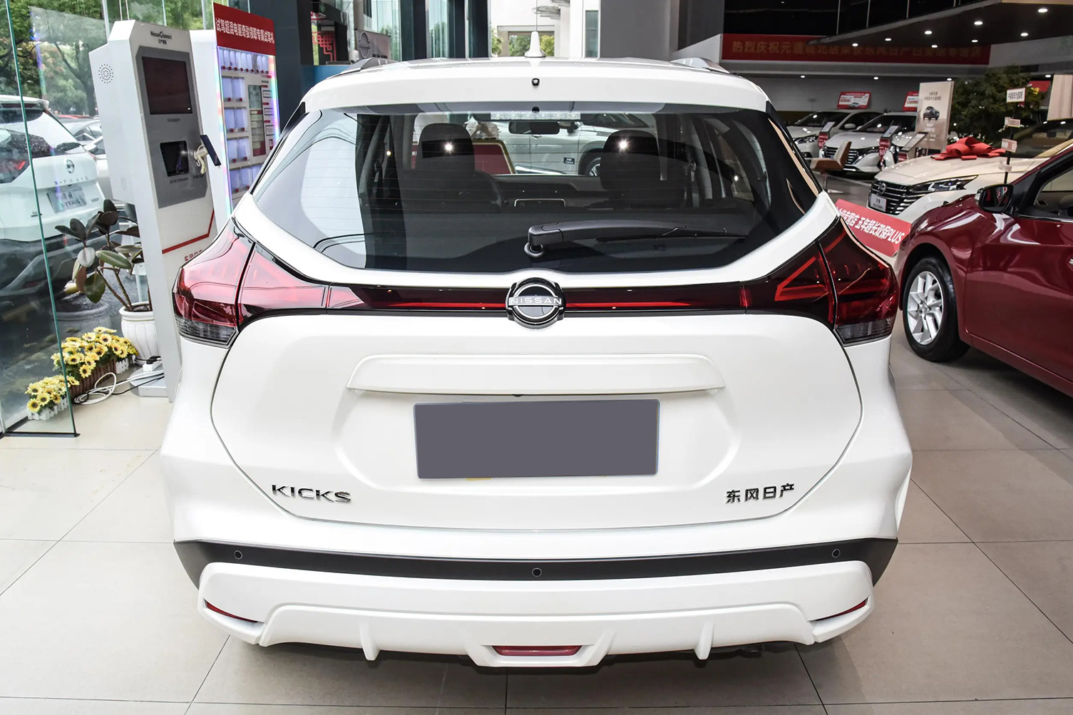 Nissan Kicks, 2025