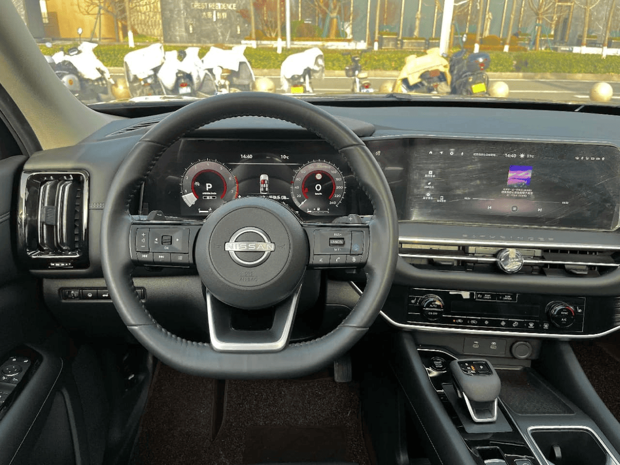 Nissan Pathfinder, 2024