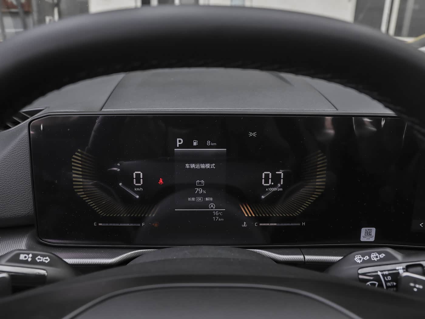 Kia Sportage, 2026
