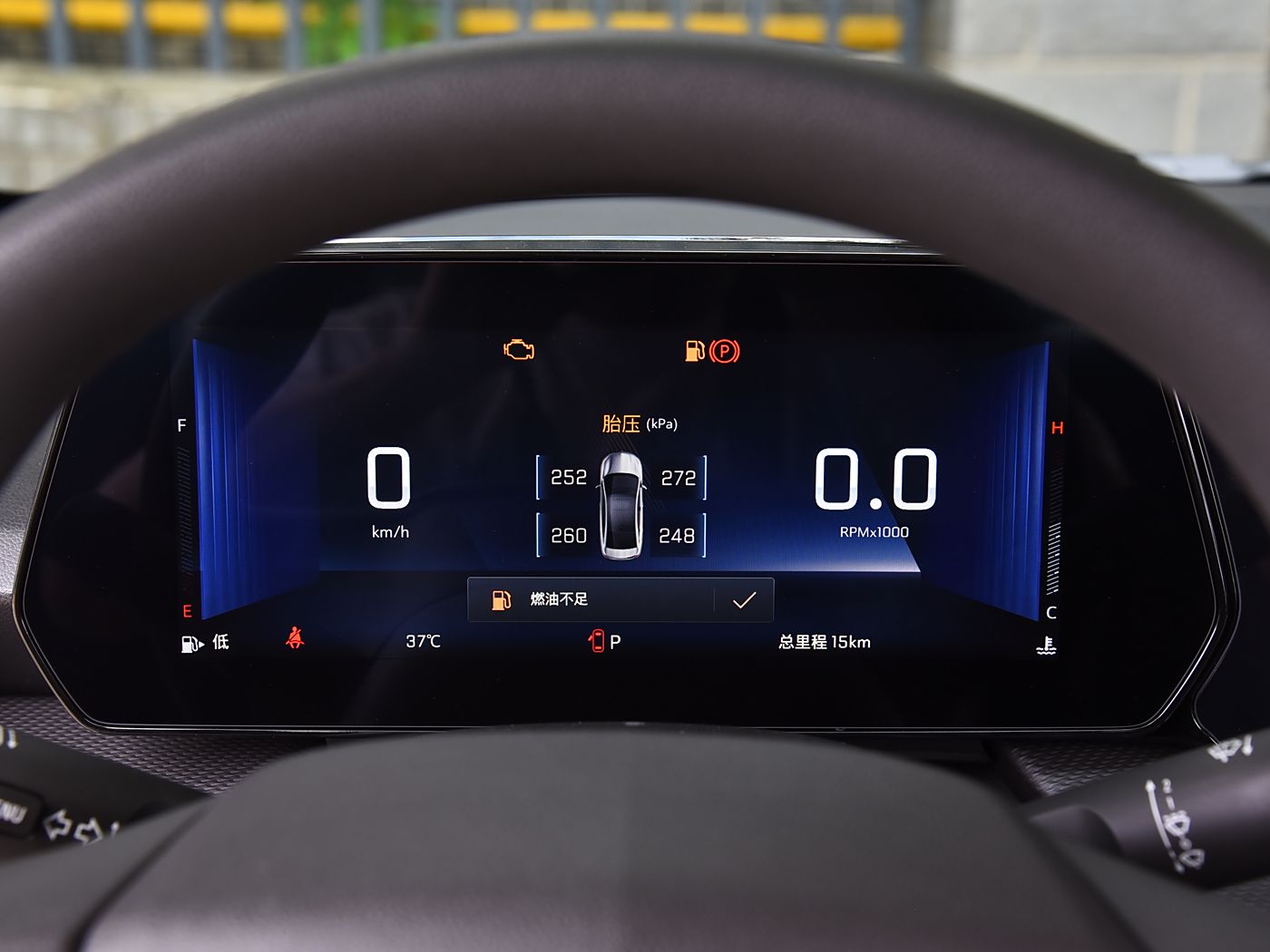 Chevrolet Monza, 2025