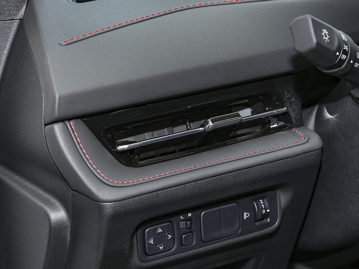 Changan CS55PLUS, 2024