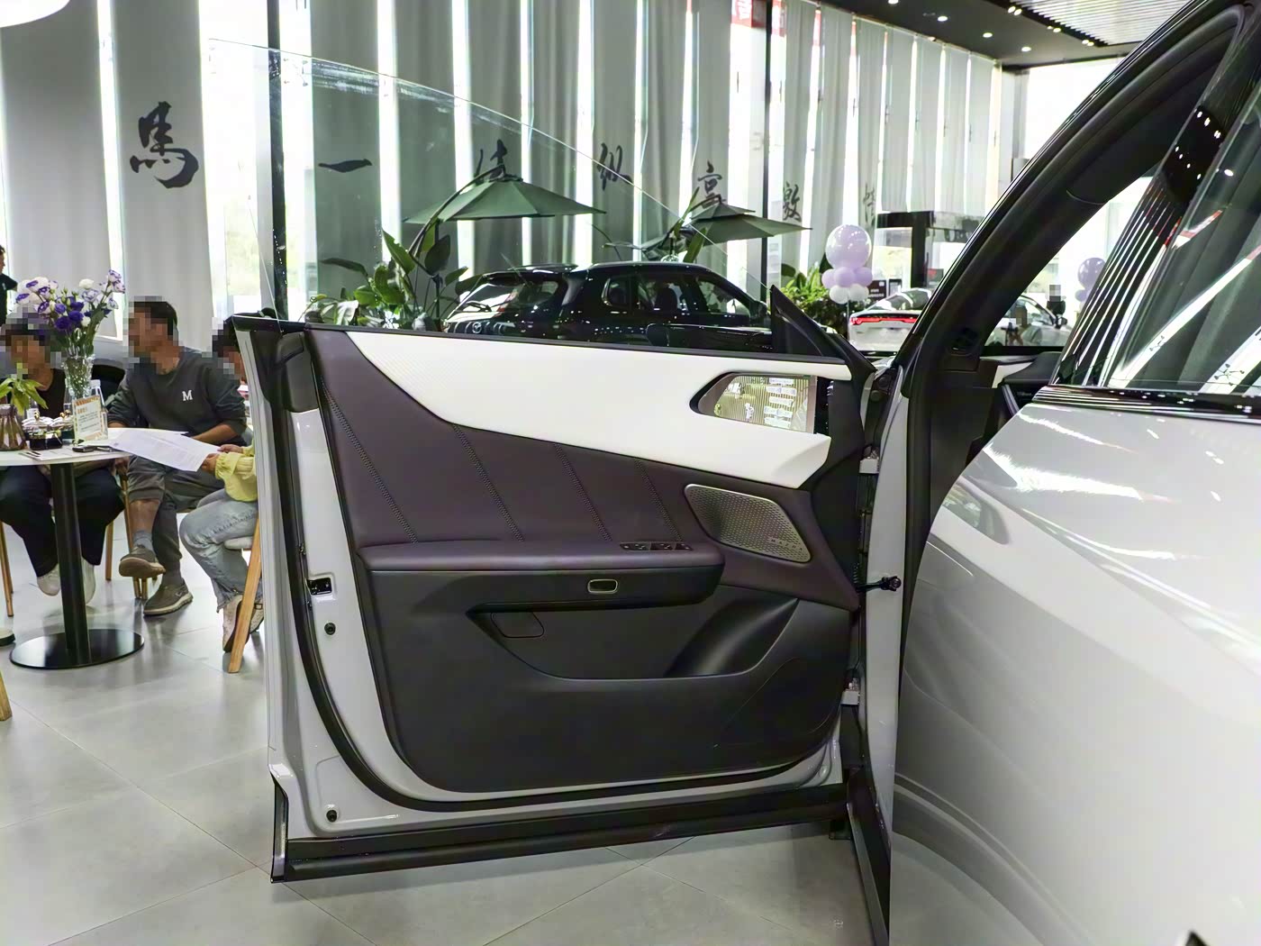 Mazda EZ-60, 2025