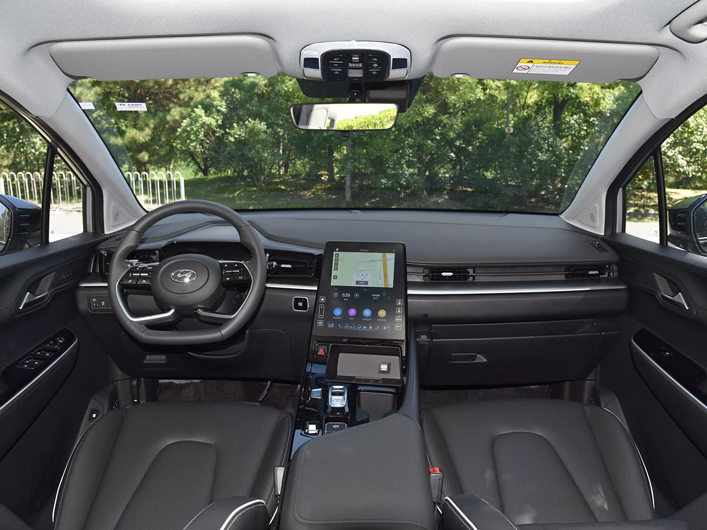 Hyundai Custo, 2025