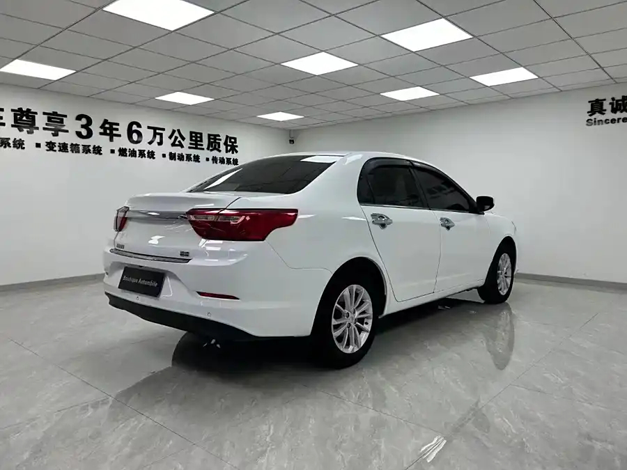 Geely Vision FC, 2021