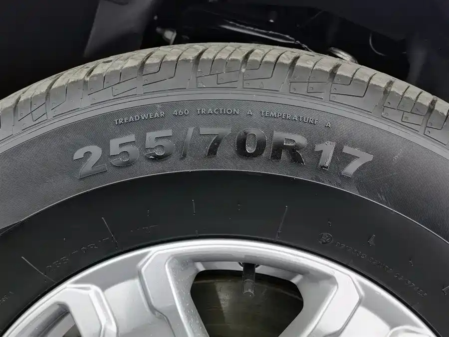 Ford Ranger, 2024