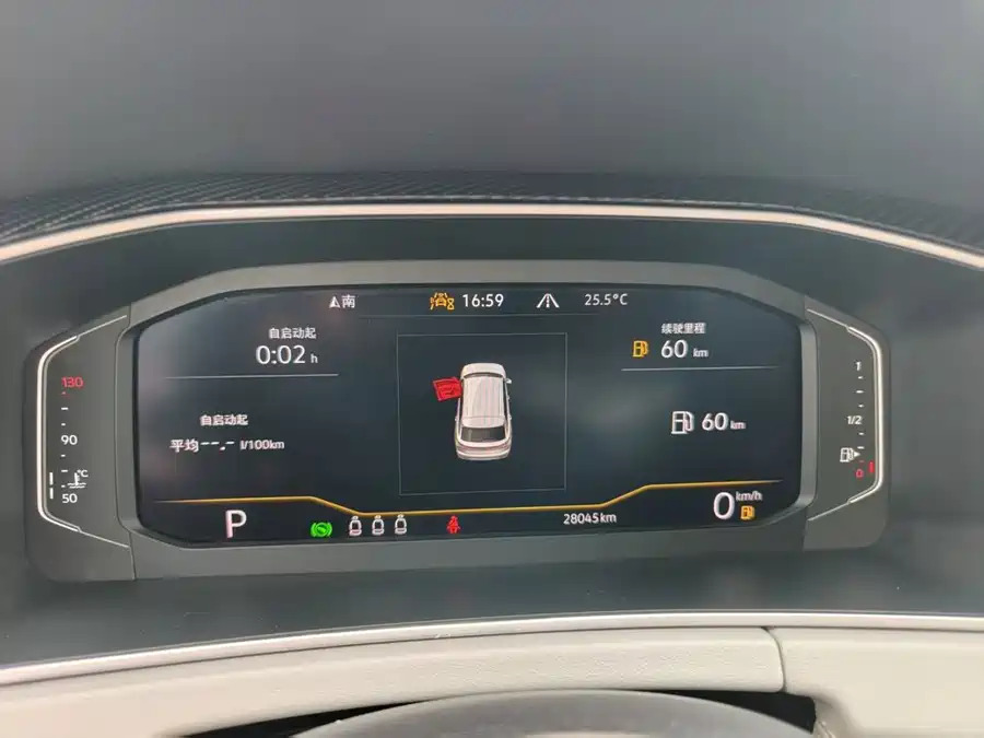 Volkswagen Tayron, 2023